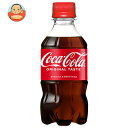 コカコーラ コカ・コーラ 300mlペットボトル×24本入×(2ケース)| 送料無料 コーラ 炭酸 コカコーラ 炭酸飲料