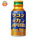 ハウスウェルネスフーズ ウコンの力 AFTER 100mlボトル缶×30本入| 送料無料 栄養 ウコン ビタミン ハウス ボトル缶