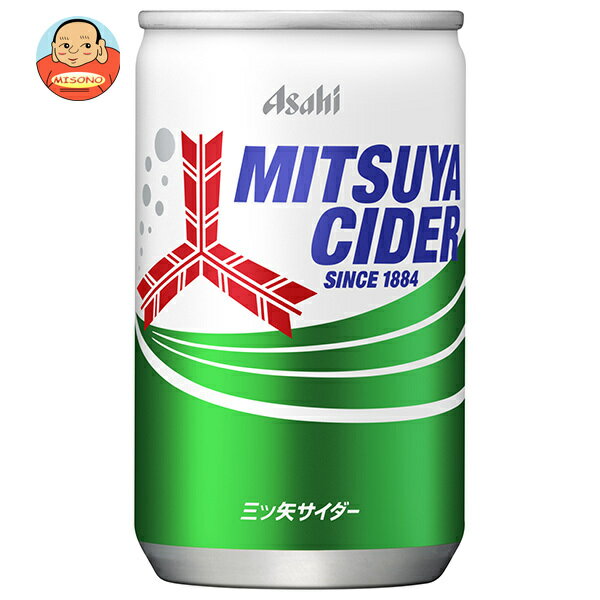 アサヒ飲料 三ツ矢サイダー 160ml缶×