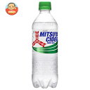 アサヒ飲料 三ツ矢サイダー 500mlペットボトル×24本入| 送料無料 炭酸飲料 三ツ矢 ソーダ