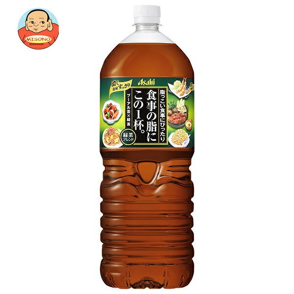 [ポイント5倍！4/27(月)9時59分まで全�