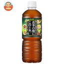 アサヒ飲料 食事の脂にこの1本。 緑茶ブレンド 600mlペットボトル×24本入| 送料無料 緑茶 お茶 清涼飲料水(ブレンド茶)