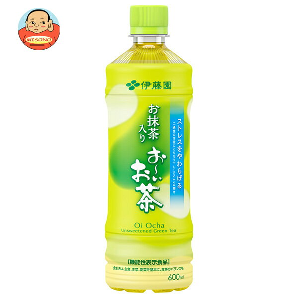 伊藤園 お抹茶入りお〜いお茶【機能性表示食品】 600mlペットボトル×24本入｜ 送料無料 お茶 緑茶 抹茶入り PET 機能性表示食品のサムネイル