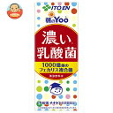 伊藤園 朝のYoo(ヨー) 濃い乳酸菌 200ml紙パック×24本入| 送料無料 紙パック 乳酸菌 Yoo チチヤス