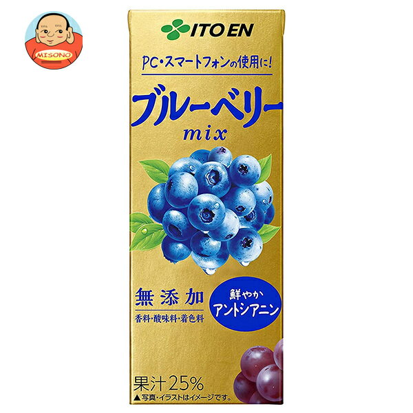 [ݥ5ܡ6/27()159ʬޤоݥȥ꡼&]ƣ ֥롼٥꡼֤ɤmix 200mlѥå24 ...