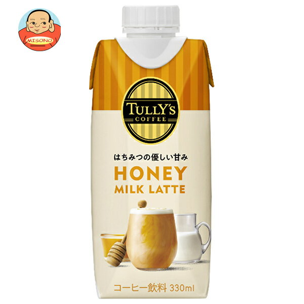 伊藤園 タリーズ ハニーミルクラテ 330ml紙パック×12本入×(2ケース)｜ 送料無料 TULLY’S COFFEE カフェラテ 珈琲 コーヒーのサムネイル