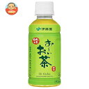 伊藤園 お〜いお茶 緑茶 195mlペットボトル×30本入| 送料無料 おーいお茶 茶 ペットボトル お茶 緑茶
