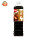 サントリー ブレンディ ボトルコーヒー 低糖 950mlペットボトル×12本入| 送料無料 ブレンディ(Blendy) 珈琲 コーヒー 低糖