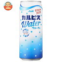 アサヒ飲料 カルピスウォーター 500g缶×24本入×(2ケース)| 送料無料 calpis 乳性 乳酸飲料 缶 乳酸菌