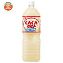アサヒ飲料 ぐんぐんグルト 3種の乳酸菌 1.5Lペットボトル×8本入| 送料無料 乳酸菌 乳性 乳飲料 PET