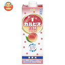 アサヒ飲料 カルピス白桃 Lパック 1L紙パック×6本入| 送料無料 CALPIS 乳酸 希釈用 業務用 紙パック