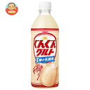 アサヒ飲料 ぐんぐんグルト 3種の乳酸菌 500mlペットボトル×24本入| 送料無料 乳酸菌 乳性 乳飲料 PET