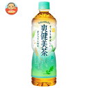 コカコーラ 爽健美茶 600mlペットボトル×24本入| 送料無料 お茶 PET 爽健美茶 カフェインレス