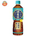 コカコーラ やかんの濃麦茶 from 爽健美茶 600mlペットボトル×24本入| 送料無料 麦茶 ペットボトル カフェインレス カフェインゼロ