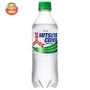 アサヒ飲料 三ツ矢サイダー【自動販売機用】 430mlペットボトル×24本入| 送料無料 炭酸飲料 MITSUYA CIDER PET