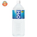 アサヒ飲料 スーパーH2O 2Lペットボトル×6本入| 送料無料 スポーツドリンク 2l PET 熱中症対策 飲料タイプ