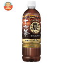 アサヒ飲料 ぎゅっと濃い 十六茶 630mlペットボトル×24本入| 送料無料 茶飲料 ブレンド茶 お茶 ノンカフェイン カフェインゼロ