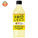 サントリー 伊右衛門 京都レモネード【自動販売機用】 500mlペットボトル×24本入| 送料無料 茶飲料 果汁飲料 緑茶 レモン はちみつ VD