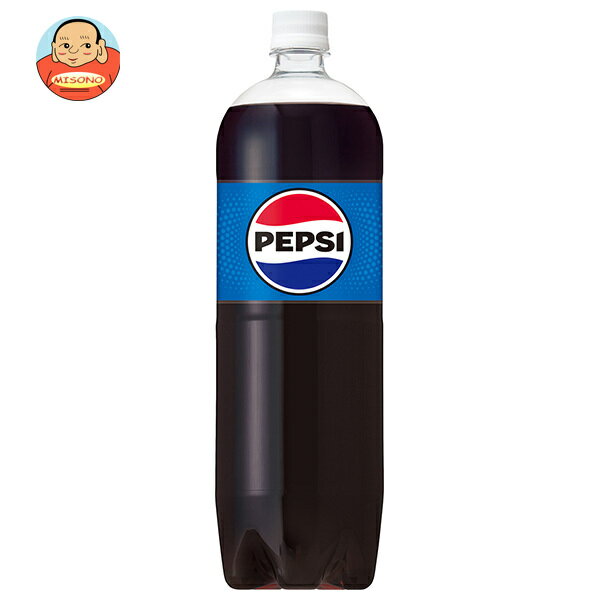 PEPSI サントリー ペプシ ゼロ ピーチ 600ml ペットボトル 48本