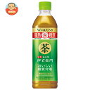 サントリー 伊右衛門 おいしい糖質対策 【機能性表示食品】 500mlペットボトル×24本入×(2ケース)| 送料無料 お茶飲料 緑茶 PET 機能性