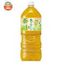 サントリー 伊右衛門(いえもん) 香りゆたか 2Lペットボトル×6本入×(2ケース)| 送料無料 お茶 緑茶 清涼飲料 イエモン