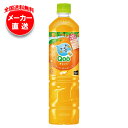 コカコーラ ミニッツメイド Qoo(クー) オレンジ 950mlペットボトル×12本入×(2ケース) メーカー直送|全国送料無料 オレンジジュース みかん 果汁 フルーツジュース