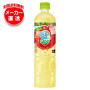 コカコーラ ミニッツメイド Qoo(クー) りんご 950mlペットボトル×12本入 メーカー直送|全国送料無料 リンゴジュース アップル りんごジュース 果汁