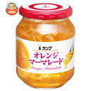 アヲハタ オレンジ マーマレード 380g瓶×12個入| 送料無料 一般食品 ジャム 瓶 マーマレード