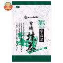 山城物産 宇治茶 有機 抹茶 20g×20袋入×(2ケース)| 送料無料 嗜好品 茶飲料 抹茶 粉末 有機JAS
