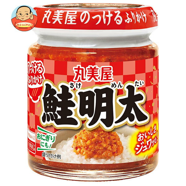 [ポイント5倍！8/27(火)9時59分まで全品対象エントリー&購入]丸美屋 のっけるふりかけ 鮭明太 100g瓶×6個入｜ 送料無料 一般食品 調味料 ふりかけ マルミヤのサムネイル