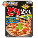 丸美屋 1合用 混ぜて作る とり釜めしの素 110g×10個入| 送料無料 一般食品 調味料 素 釜飯 料理の素 かまめし