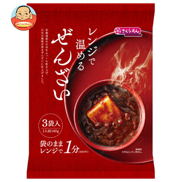 谷尾食糧工業 レンジで温めるぜんざい3人前 (140g×3袋)×12袋入| 送料無料 お菓子 和菓子 ぜんざい レンジ