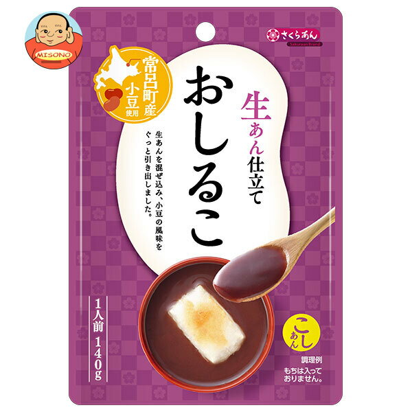 谷尾食糧工業 さくらあん 生あん仕立ておしるこ 160g×12袋入｜ 送料無料 お菓子 和菓子 おしるこのサムネイル
