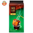 片岡物産 モンカフェ キリマンジャロブレンド (8g×8袋)×30袋入| 送料無料 嗜好品 珈琲 コーヒー ドリップバッグ