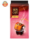 片岡物産 モンカフェ カフェインレスコーヒー (8g×8袋)×30個入| 送料無料 嗜好品 珈琲 ドリップバッグ