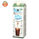 ムソー オーガニックアイスコーヒー 無糖 1000ml紙パック×12本入×(2ケース)| 送料無料 JAS規格 有機 珈琲 南アルプス伏流水
