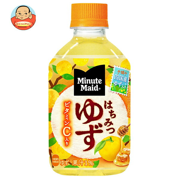 [ポイント5倍！1/16(木)1時59分まで全品対象エントリー&購入]コカコーラ 【HOT用】ミニッツメイド はちみつゆず 280mlペットボトル×24本入｜ 送料無料 果汁 ゆず ホット用のサムネイル