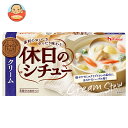 ハウス食品 休日のシチュー クリーム 142g×10個入×(2ケース)| 送料無料 シチュー クリーム