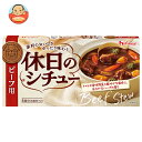 ハウス食品 休日のシチュー ビーフ用 140g×10個入×(2ケース)| 送料無料 シチュー クリーム