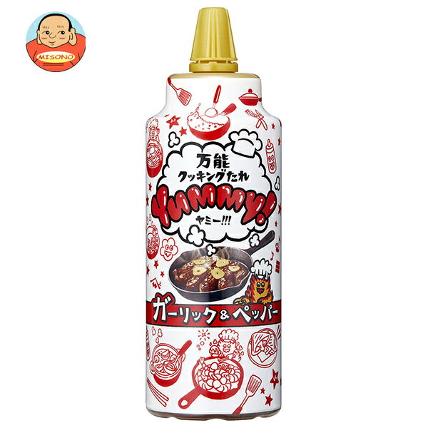 [ポイント5倍！11/11(月)1時59分まで全品対象エントリー&購入]ヤマサ醤油 万能クッキングたれ Yummy! ガーリック&ペッパー 240gペットボトル×12本入×(2ケース)｜ 送料無料 調味料 ガーリック ペッパーのサムネイル