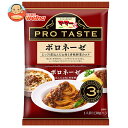 日清ウェルナ マ・マー PRO TASTE ボロネーゼ 3袋入り 390g×12袋入×(2ケース)| 送料無料 ミートソース パスタソース レトルト ボロネーゼ...