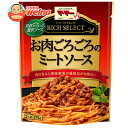 日清ウェルナ マ・マー リッチセレクト お肉ごろごろのミートソース 275g×6袋入| 送料無料 一般食品 マ・マー レトルト パスタソース