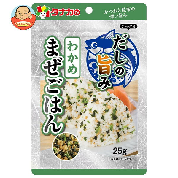濩 λݤߤޤϤ 狼 25g10 ̵ դ꤫ Ĵ̣ 狼