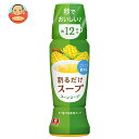 理研ビタミン 割るだけスープ コーンスープ 190mlペットボトル×12本入×(2ケース)| 送料無料 調味料 濃縮 スープ