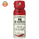 日清オイリオ ピエトロCHEF'S 辛味ガーリックオイル 90g×12本入| 送料無料 食用油 オイル ガーリック