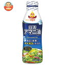 日清オイリオ 日清アマニ油 320g×8本入×(2ケース)| 送料無料 アマニ油 調味料 食用油 生食向け