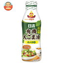 日清オイリオ 日清有機えごま油 320g×8本入| 送料無料 油 調味料 食用油 オイル えごま油