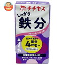 チチヤス しっかり鉄分 125ml紙パック×24(12×2)本入| 送料無料 鉄分 乳酸菌 ビタミン 鉄 葉酸