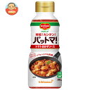 デルモンテ パットマ!トマトおかずソース 300ml×12袋入×(2ケース)| 送料無料 デルモンテ トマト ソース トマトソース