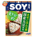 はごろもフーズ SOY食堂 わかめ 23g×10袋入×(2ケース)| 送料無料 一般食品 混ぜご飯の素 SOY わかめ